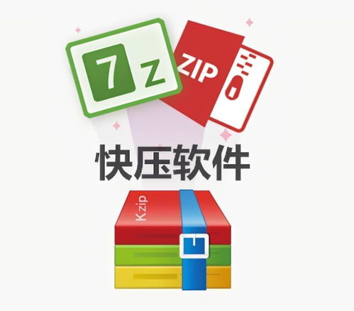 快壓網(wǎng)絡(luò)科技 引領(lǐng)創(chuàng)新，賦能未來(lái)的技術(shù)開(kāi)發(fā)之路